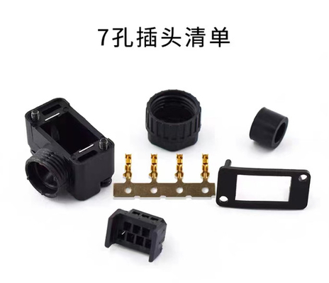 S6-06 S6-07 Servo Motor Connectors With Silver Contact Plating 7A 1A Current Rating