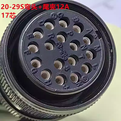 5015 US stander plug and base 17pin MS3108A20-29S MS3102A20-29P