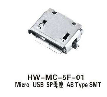 5P Mini Usb Connector Male Micro USB Connectors 30MΩ Max With Metal Color