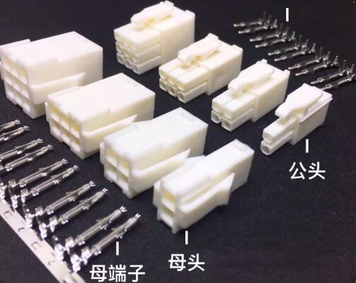 Applicable for Panasonic A4 A5 A6 servo encoder cable motor power line plug connector DV0P4380 connector