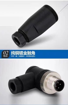 M8 Aviation Straight Overmolded Plug IP67 Waterproof Connector 3P 4Pin 5pole 6 / 8core