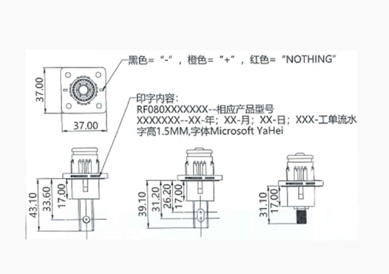 1500V Single Core 8.0mm Energy Storage Connector Plug Standard PS Series