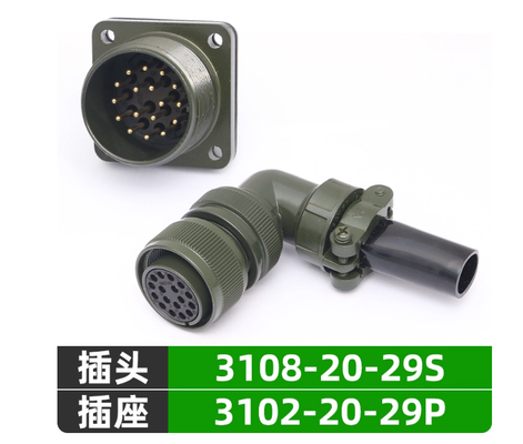 5015 US stander plug and base 17pin MS3108A20-29S MS3102A20-29P