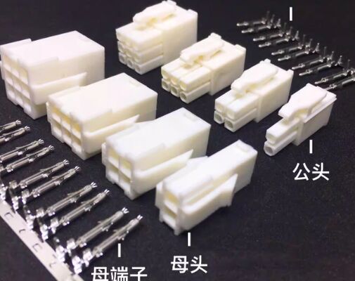 Applicable for Panasonic A4 A5 A6 servo encoder cable motor power line plug connector DV0P4380 connector