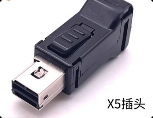 FI20-CV50 X5 plug connector servo motor cable connector