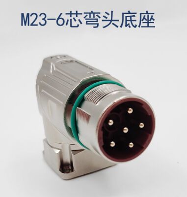 M23  6PIN 4PIN 8PIN 12PIN 17PIN servo cable connector domestic parts