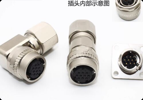 1000V Voltage Rating Servo Motor Connector with Silver and Gold Plated Contacts and Moog Gender Configuration