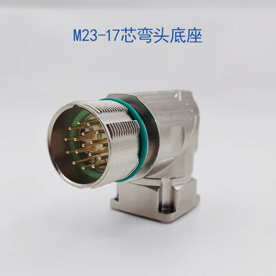 M23 Aviation Plug Servo Motor Connector with Silver Gold-Plated Pins Panel Mount and 12-Pin 17-Pin Options