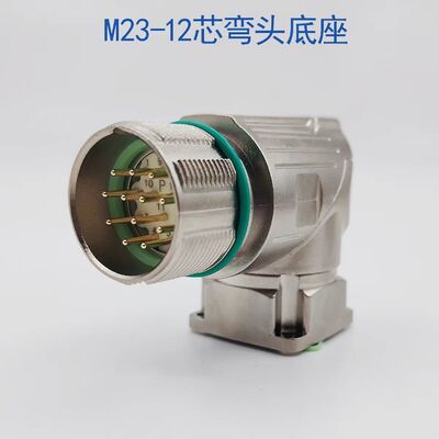 M23 Aviation Plug Servo Motor Connector with Silver Gold-Plated Pins Panel Mount and 12-Pin 17-Pin Options