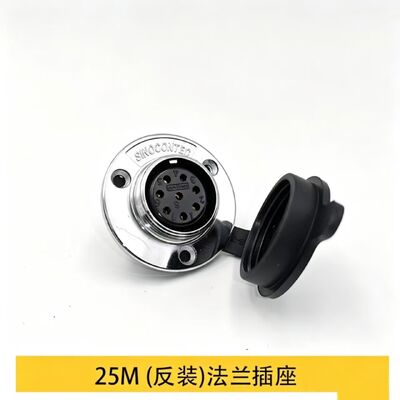 Aviation Plug and Socket 30M Servo Motor Connector with 2-core to 8-core Options and 30mm Opening Featuring Silver and Gold Plated Pins
