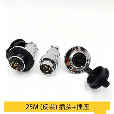 Aviation Plug Connector with 1000V Voltage Rating 8-Pin Configuration and Silver/Gold Plated Contacts for Servo Motors