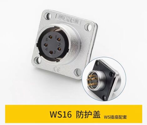 Genuine WEIPU Aviation Plug Servo Motor Connector with 1000V Voltage Rating and Panel/Cable Mount Options in 4-17 Pin Configurations