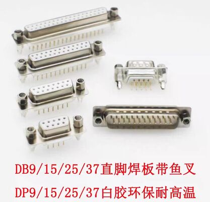 DP/DB9/15/25/37/44/50/62/78 Fork Soldering Board Connector Male Female 180°