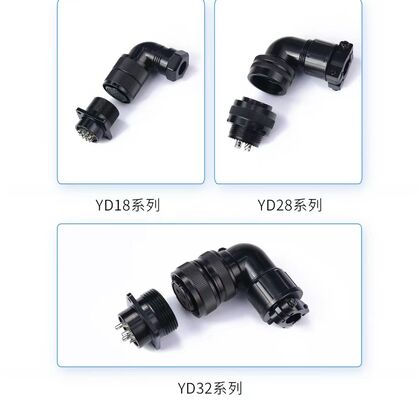 Waterproof Servo Motor Connector YD28 Aviation Plug with 1000V Voltage Rating and Wide Temperature Range -40℃ to +105℃
