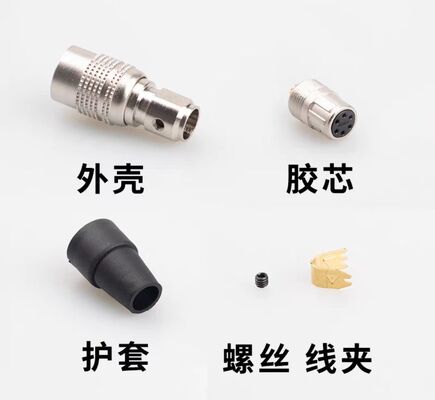 Hirose 6-pin HR10A-7P-6S female trigger cable plug for Hikvision and Basler industrial camera power supply