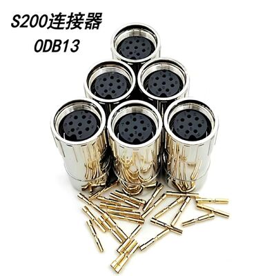 Domestic Servo Motor Connector Compatible with S200 Servo Motor Signal Feedback Encoder Cable Connector 0DB13 Panel Mount or Cable Mount