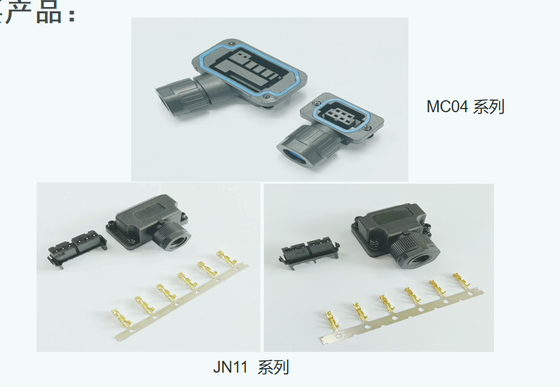 Servo cable connector FANUC 4PIN 10PIN straight, Angel type, Soldering or Crimp type, JN2DS10SL1 JN2FS10SL1 FCR-20F