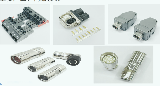 MS3106A 3108A 18-10S 20-4S 20-18S 20-29S 20-22S 32-17S 10SL-3S plug cable connector