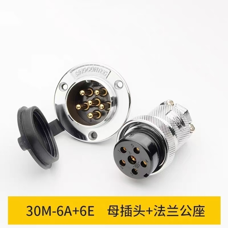 Aviation Plug and Socket 30M Servo Motor Connector with 2-core to 8 ...