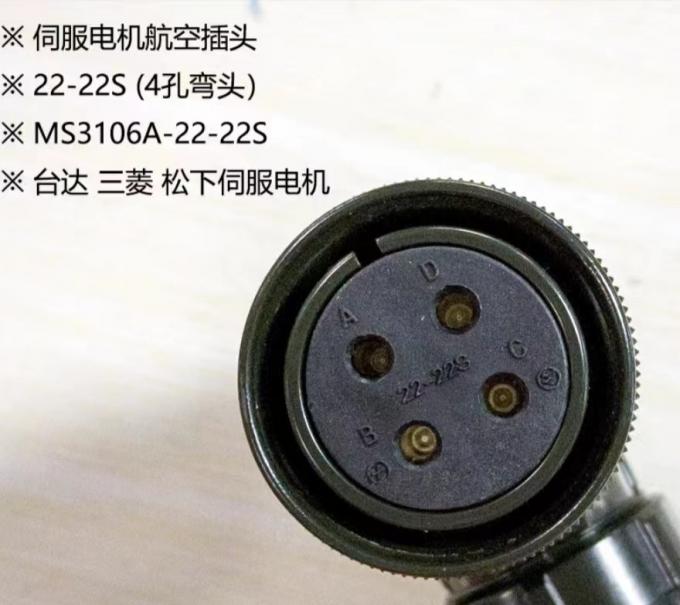 Voltage Rating 1000V Servo Motor Connectors Crimp / Solder Termination Type