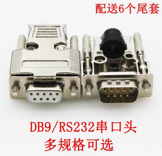 DB9 Metal Shell RS232/485 Serial Port Plug 9-Pin D-SUB9 Connector Nine ...